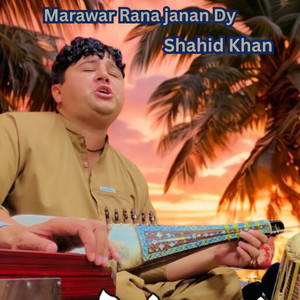 Marawar Rana janan Dy