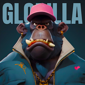 Малой (Explicit)