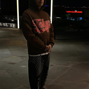 Amazing things (Explicit)