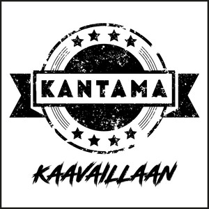 Kaavaillaan