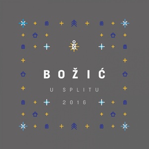 Božić U Splitu 2016.