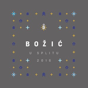U Noći Kad Se Krist Rodi