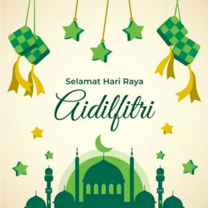Hari Raya(Lofi)