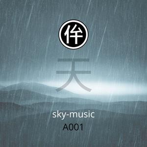 music from the sky