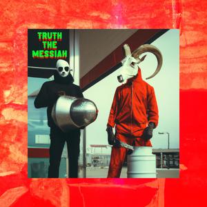 Hand Clamp! (Outro) (Explicit)