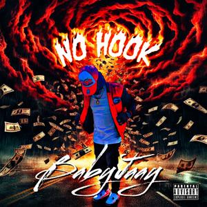 NO HOOK (Explicit)