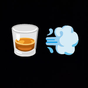 1 drink 1 smoke (Explicit)