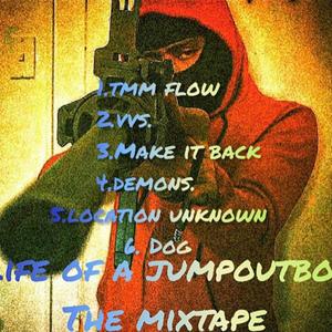 TMM Flow (Explicit)