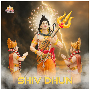 Shiv Dhun