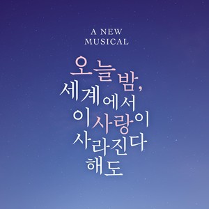 넌 누구