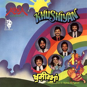 Khushiyan