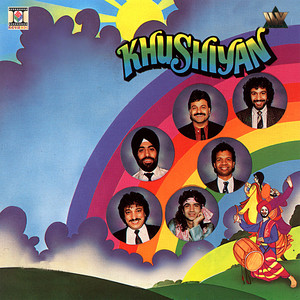 Dabke Dagga Maar Dholia