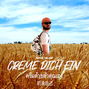 Creme dich ein