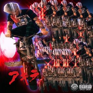 ****boyz pt.1 (Explicit)