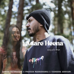 Adare Heena