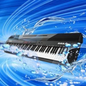 wefoundthispiano (feat. Scr4mbl) (Explicit)