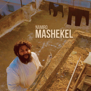 MASHEKEL