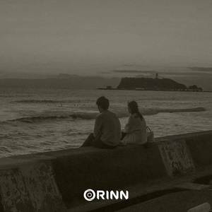 Thẩn thơ (Slowed)