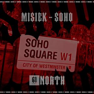 SOHO (Explicit)