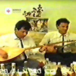 Djemt te Kosoves lavdi paqi