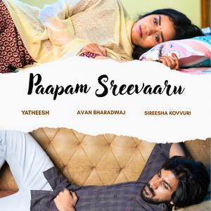 Paapam Sreevaaru