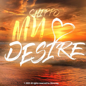 My Desire (Official Audio)