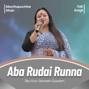 Aba Rudai Runna