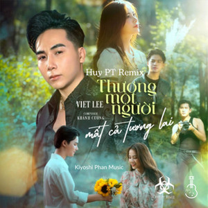 Thương Một Người Mất Cả Tương Lai (Beat Huy PT Remix)