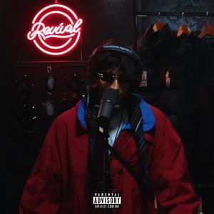 UNCUT GEMS #2 (feat. Tomyes) (Explicit)