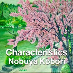 Characteristics, Vol. 5