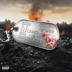 Real Life (Explicit)