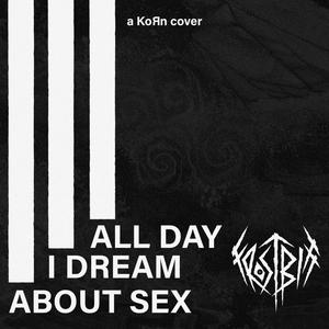 A.D.I.D.A.S. (Explicit)