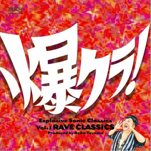 ドビュッシー：「子供の領分」〜グラドゥス・アド・パルナッスム博士