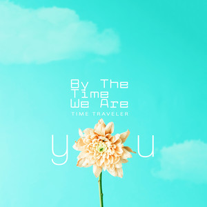 나를 돌아보는 하루 (A Day To Look At Me)