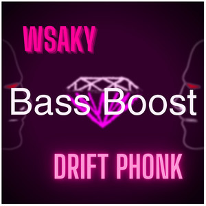DRIFT PHONK (Bass Boost Songs Remix)
