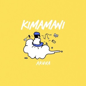 KIMAMANI