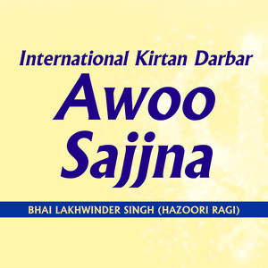 International Kirtan Darbar 2014