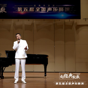 还是觉得你最好 - 杭晓林封面