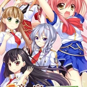 いつでも