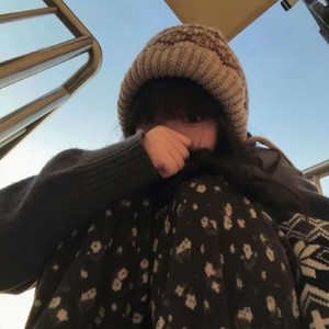 醒着醉 (抬头看见那 微笑的雪花) - EMODA9封面