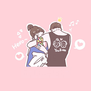 好像掉进爱情海里