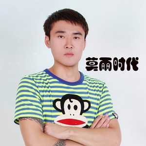 朋友的酒