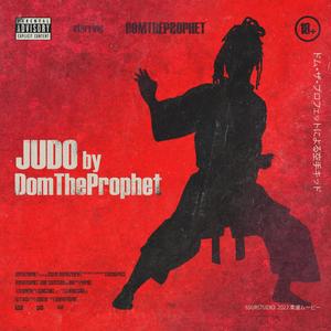 JUDO (Explicit)