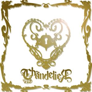 ichiban (feat. yuri online) (Explicit)
