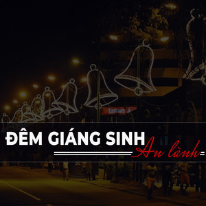 Đêm giáng sinh an lành