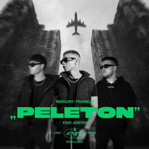 PELETON (Explicit)