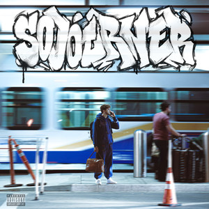 Catch Me If You Can (Explicit)