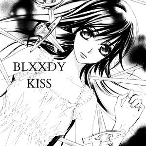 2 BAD HOEZ (Explicit)