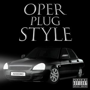 Oper Plug Style (Explicit)