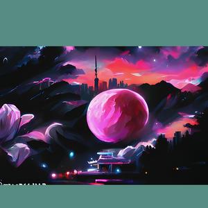 Rambut rontok (Remastered 2025)